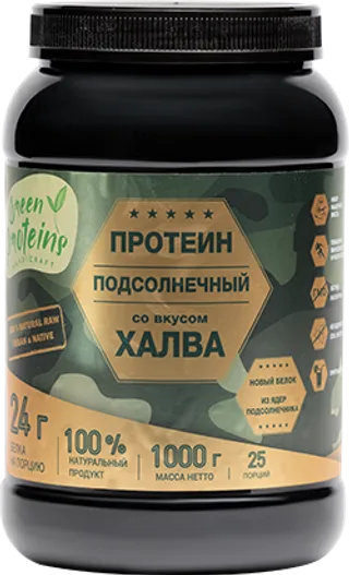 Protein with halva taste